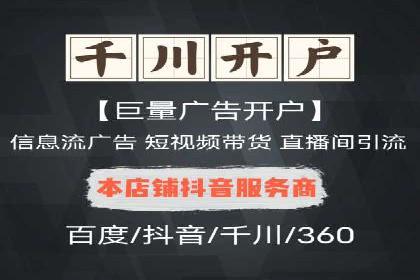 SEM优化师实战经验：如何优化广告预算分配